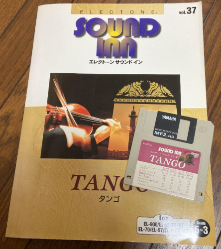 Sound INN Vol.37 TANGO